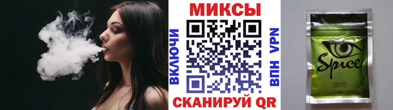 купить наркотик  Полысаево  Бутират BDO 