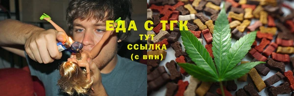 2c-b Приозерск