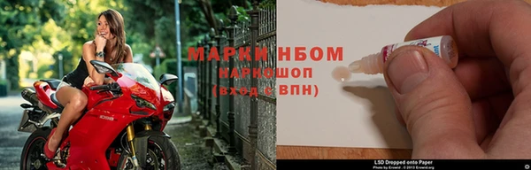 наркотики Алексеевка