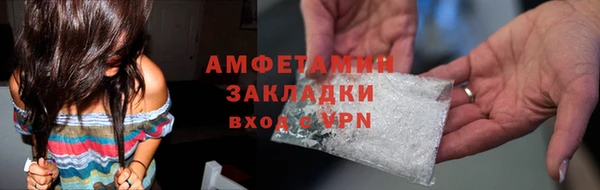 наркотики Алексеевка