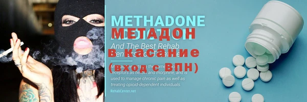 кокаин Алзамай