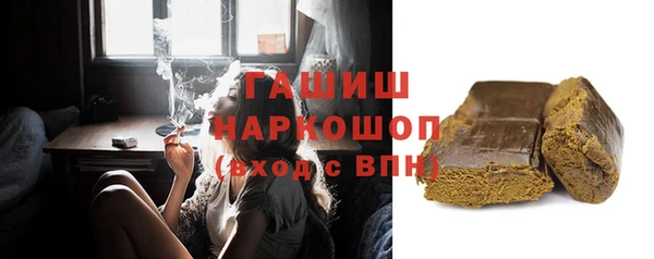сатива Пролетарск
