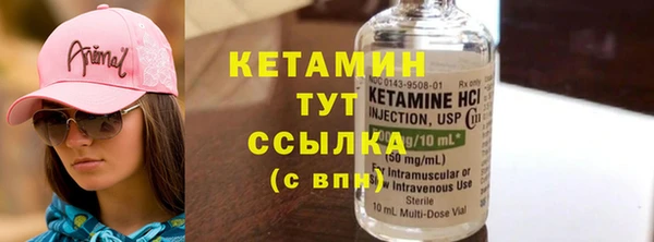 наркотики Алексеевка
