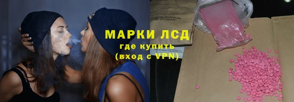 наркотики Алексеевка
