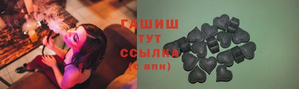 герыч Алексин
