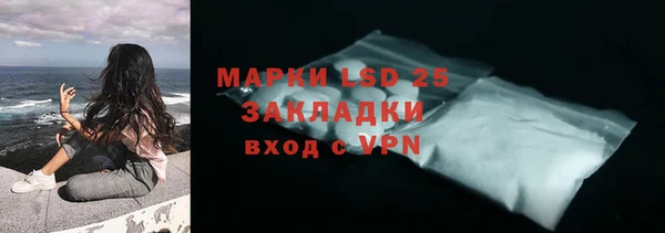 наркотики Алексеевка