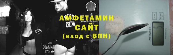 кокаин Алзамай