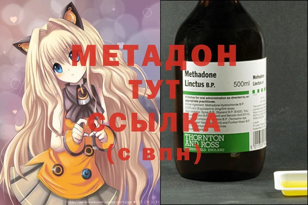 кокаин Алзамай