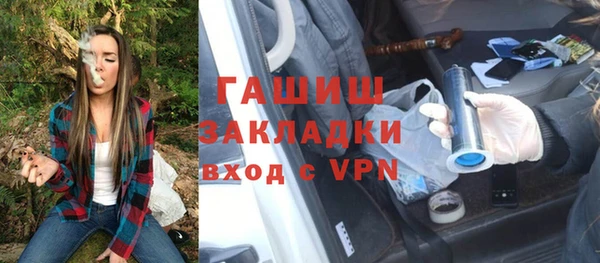 наркотики Алексеевка