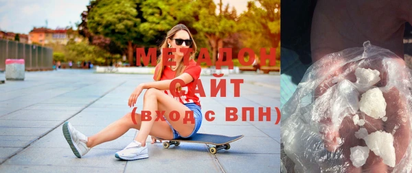 кокаин Алзамай
