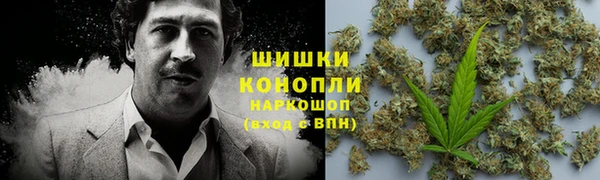 наркотики Алексеевка