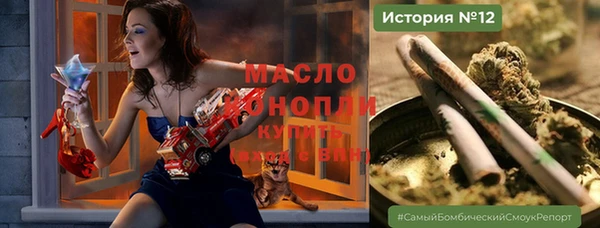 наркотики Алексеевка