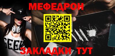 хмурый Лесосибирск