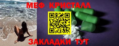 гидропоника Ливны