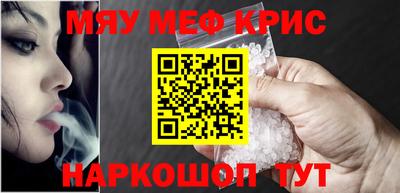 хмурый Лесосибирск