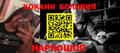 хмурый Лесосибирск