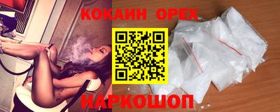 гидропоника Ливны