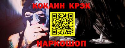 хмурый Лесосибирск