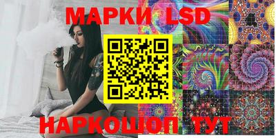 хмурый Лесосибирск