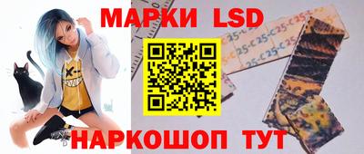 мяу мяу кристалл Ликино-Дулёво
