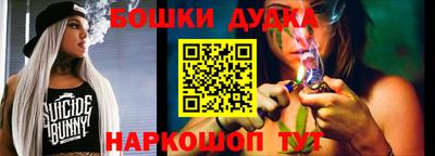 мяу мяу кристалл Ликино-Дулёво