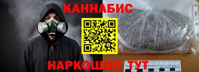 гидропоника Ливны