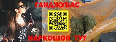 мяу мяу кристалл Ликино-Дулёво