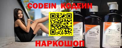 mdma Малгобек