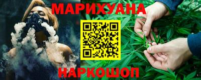 хмурый Лесосибирск