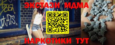 хмурый Лесосибирск