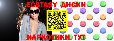 гидропоника Ливны