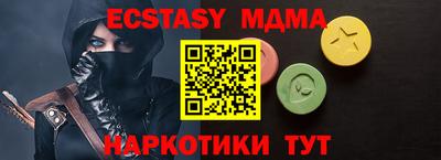 гидропоника Ливны