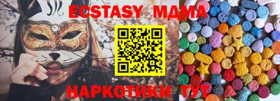 хмурый Лесосибирск