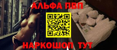 хмурый Лесосибирск