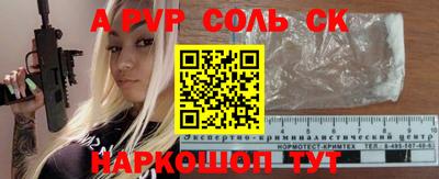 хмурый Лесосибирск