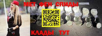 гидропоника Ливны