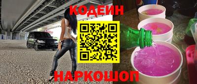mdma Малоярославец