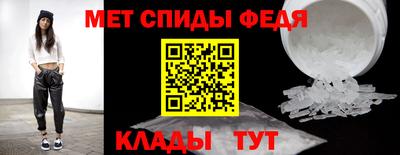 гидропоника Ливны