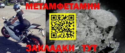 хмурый Лесосибирск