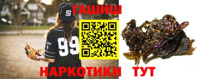 гидропоника Ливны