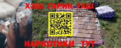 хмурый Лесосибирск