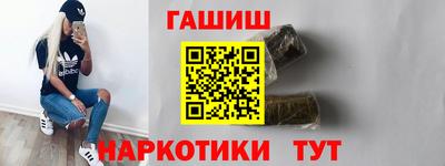 гидропоника Ливны