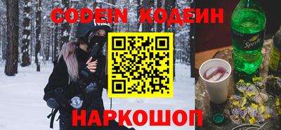 хмурый Лесосибирск