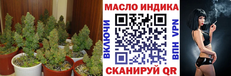 где можно купить   Полысаево  ТГК вейп 
